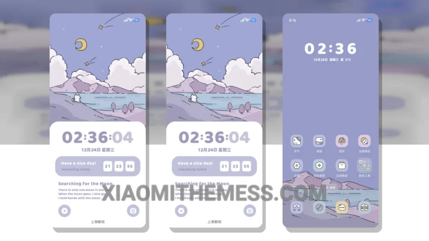 Healing Illustrations Mercury Note HyperOS Theme for Xiaomi and Redmi Phones