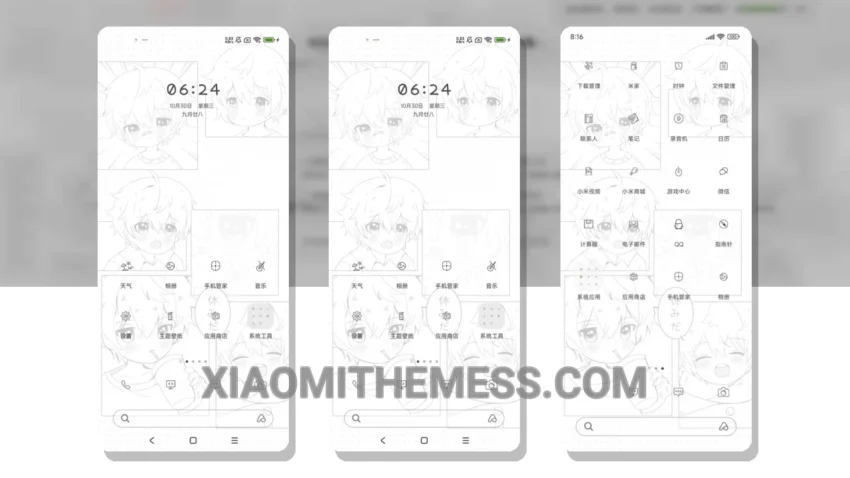 Black and White Youth MTZ Theme: A Minimalist Masterpiece for Xiaomi