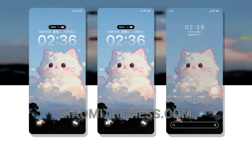 Cloudy Whispers MIUI Themes for Xiaomi and Redmi Devices