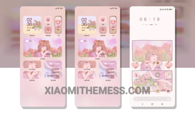 MIUI Themes  Best Xiaomi Redmi Themes, MIUI Themes, Xiaomi Themes