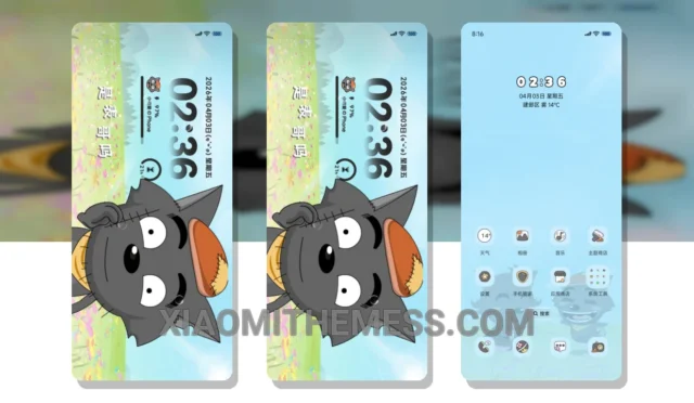 MIUI Themes  Best Xiaomi Redmi Themes, MIUI Themes, Xiaomi Themes