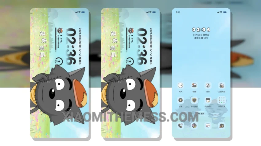 Grey Wolf is My Cousin MIUI Themes for Xiaomi and Redmi Devices
