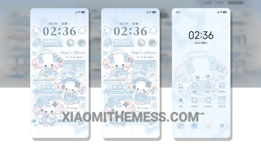 Nono Dog Water Color System MIUI Themes for Xiaomi and Redmi Devices