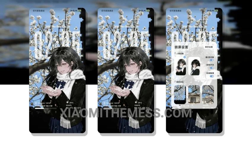 制服少女樱花季: The Vibrant Pastel HyperOS Theme With a Unique Aesthetic Twist