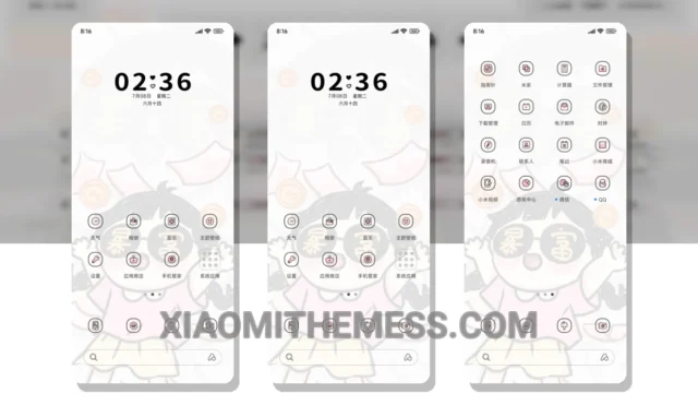 MIUI Themes  Best Xiaomi Redmi Themes, MIUI Themes, Xiaomi Themes