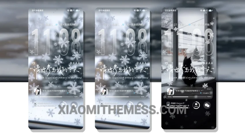 Winter Invitation HyperOS Theme for Xiaomi and Redmi Phones