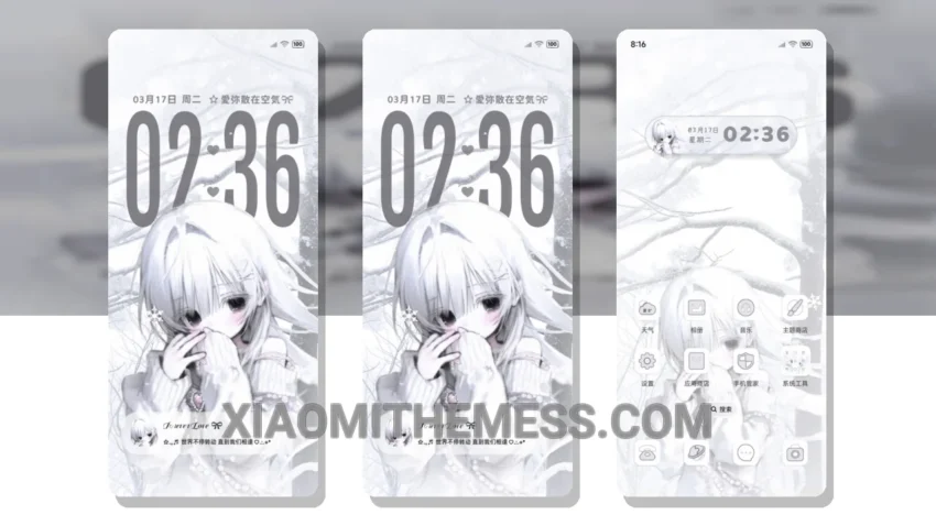 Gravity Grid White Thought MIUI Themes for Xiaomi and Redmi Devices