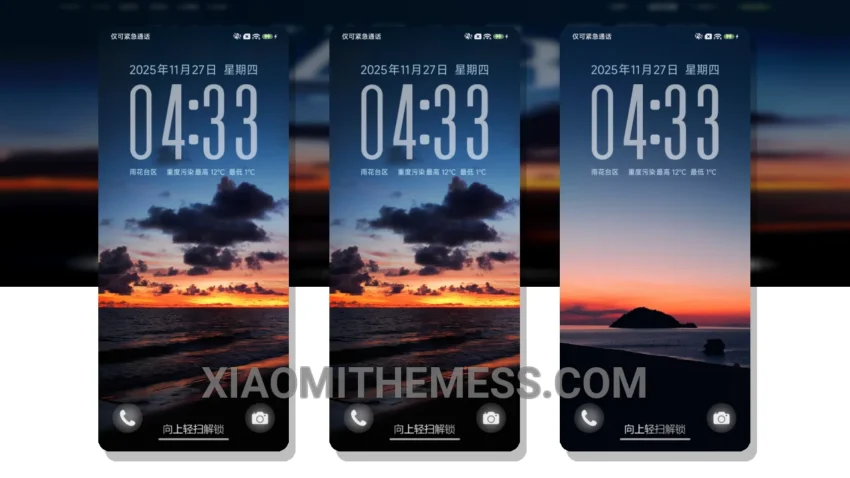 Sunset Healing Style: The Soothing HyperOS Theme With a Unique Aesthetic