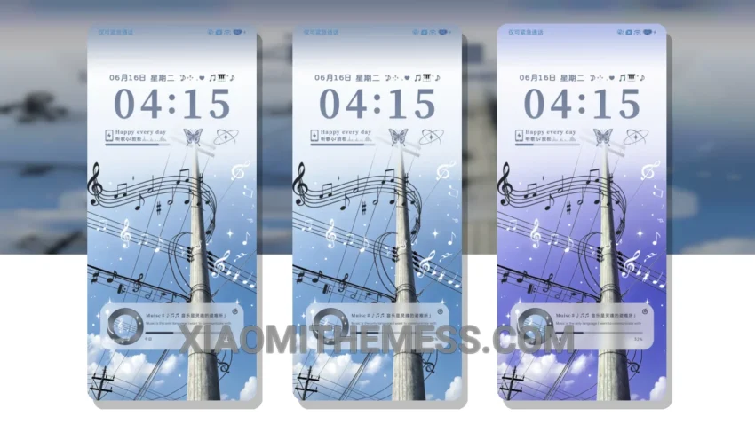 Ambient Sky Overture: Elegant Minimalism for Xiaomi Devices