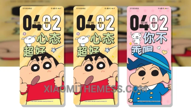 MIUI Themes  Best Xiaomi Redmi Themes, MIUI Themes, Xiaomi Themes