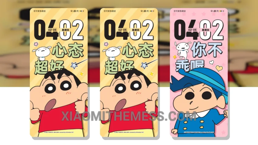 Crayon Shinchan: Vibrant Mood – A Pastel Aesthetic Theme for Xiaomi HyperOS
