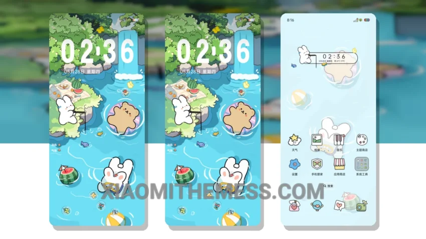 充电特效溪上夏闲 MTZ Theme: A Refreshing HyperOS Summer Breeze with a Unique Retro Twist