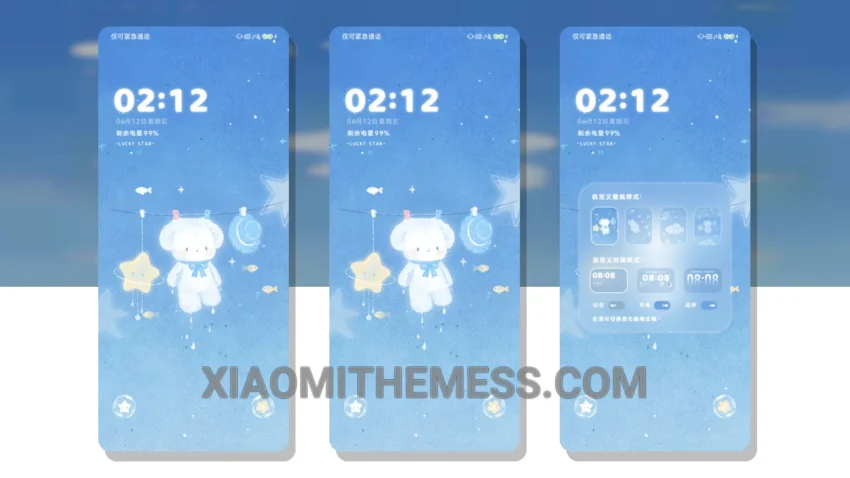 Get the 雾蓝心情 HyperOS Theme for a Unique Minimalist Look