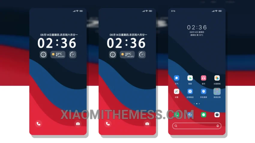 Red Blue Rounded Dual Interface MIUI Themes for Xiaomi and Redmi Devices