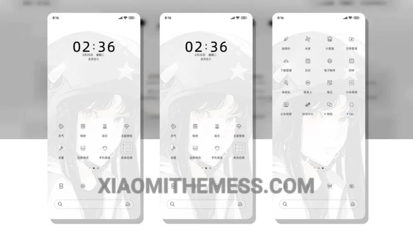 Countdown Train Girl HyperOS Theme: The Clean Aesthetic Theme With a Unique Pastel Twist