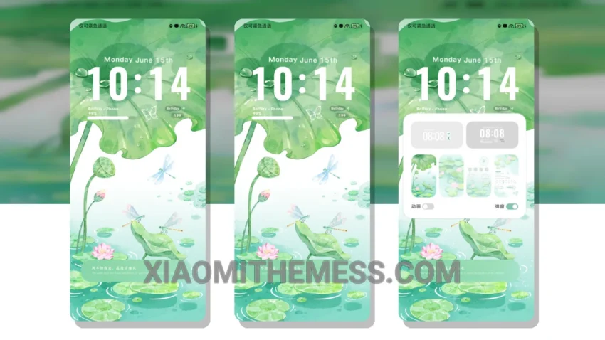 Pro China Wind Water Margin HyperOS Theme for Xiaomi and Redmi Phones