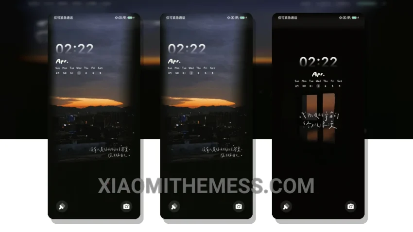暮色时刻: The Serene Pastel Aesthetic HyperOS Theme for Xiaomi