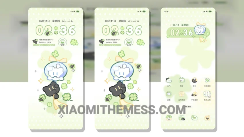 四叶草小黑猫 MIUI Themes for Xiaomi and Redmi Devices