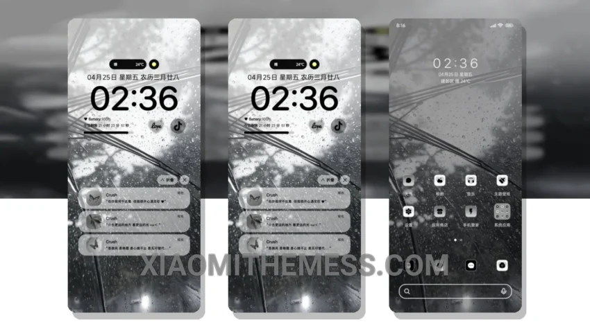Rainy Days Inspo MIUI Themes for Xiaomi and Redmi Devices