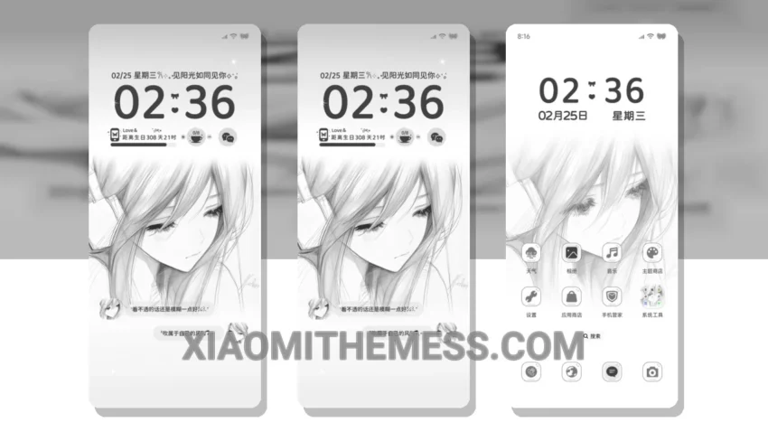 When Happiness Arrives HyperOS Theme for Xiaomi and Redmi Phones