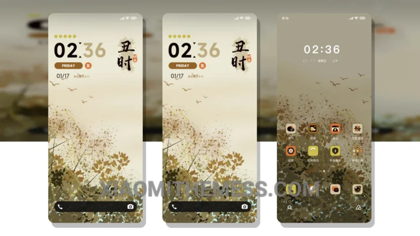 Autumn Timing MTZ Theme: Transform Your Xiaomi