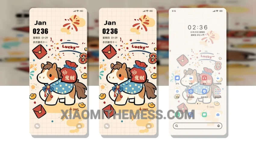 Hand-Painted New Year Blessings: Elegant Dark Mode Theme for Xiaomi Devices