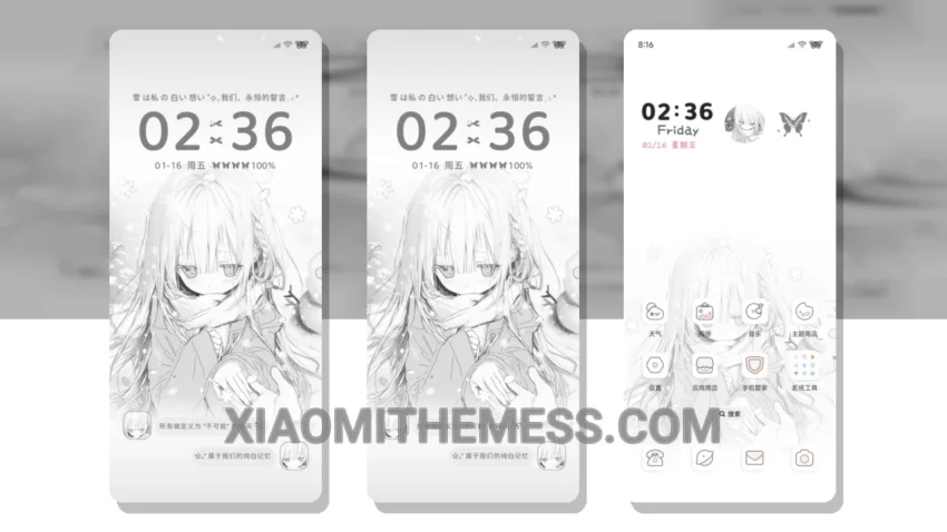 Gravity Lattice Winter Love Song: The Clean HyperOS Theme With a Unique Retro Twist