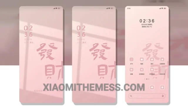 MIUI Themes  Best Xiaomi Redmi Themes, MIUI Themes, Xiaomi Themes