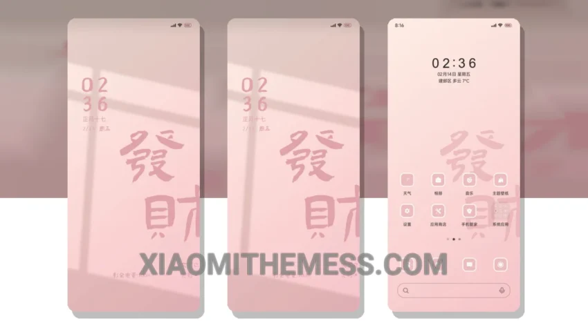 Pink Fortune: The Vibrant, Customizable HyperOS Theme With a Twist