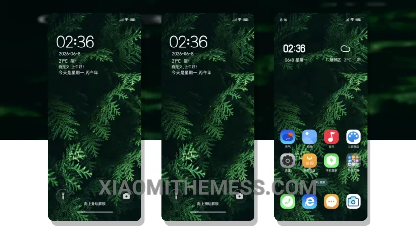 Elegant Green Leaves MTZ Theme for Xiaomi HyperOS