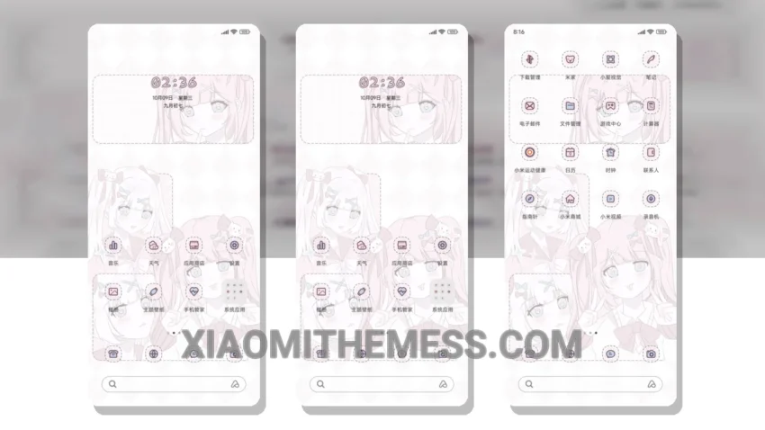 Girls’ Heart Acceleration Method HyperOS Theme for Xiaomi and Redmi Phones