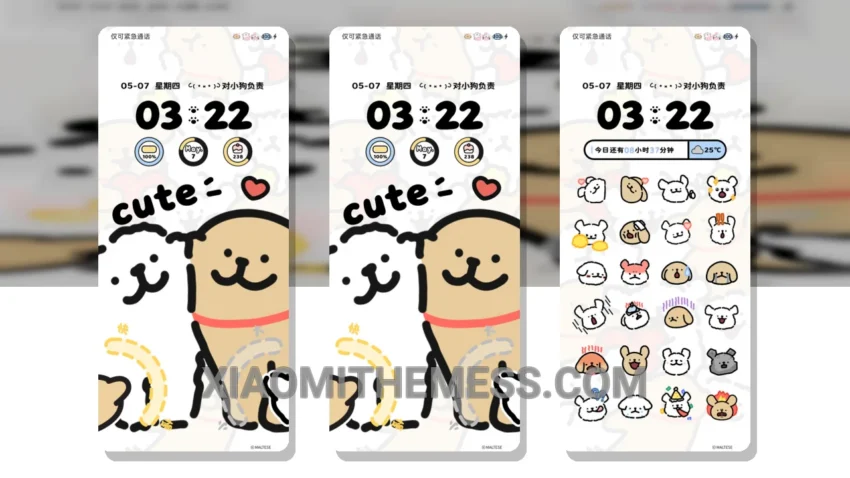 Line Dog Cute Expressions: Elevate Your Mobile Experience with a Delicate Dark Mode Theme