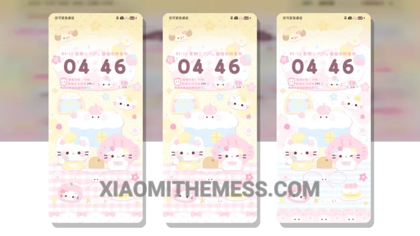 Cuddle Fish Board Kitty: The Whimsical HyperOS Theme With a Touch of Pastel Aesthetic