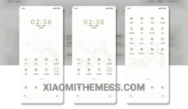 MIUI Themes  Best Xiaomi Redmi Themes, MIUI Themes, Xiaomi Themes