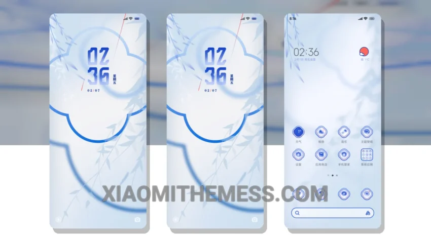 Blue Flower Poem HyperOS Theme for Xiaomi and Redmi Phones