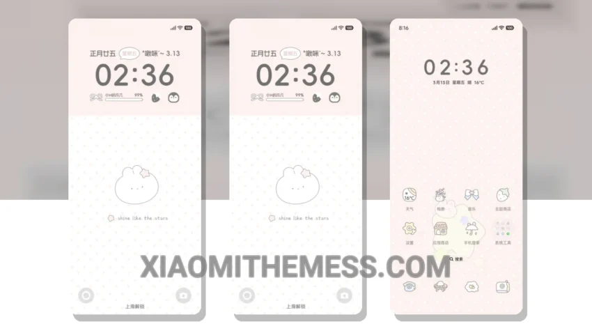 Simplified Wave Time: The Clean Minimalist HyperOS Theme With a Unique Pastel Twist
