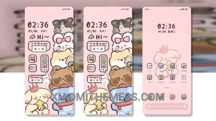 Stacked Fun Zoo MIUI Themes for Xiaomi and Redmi Devices