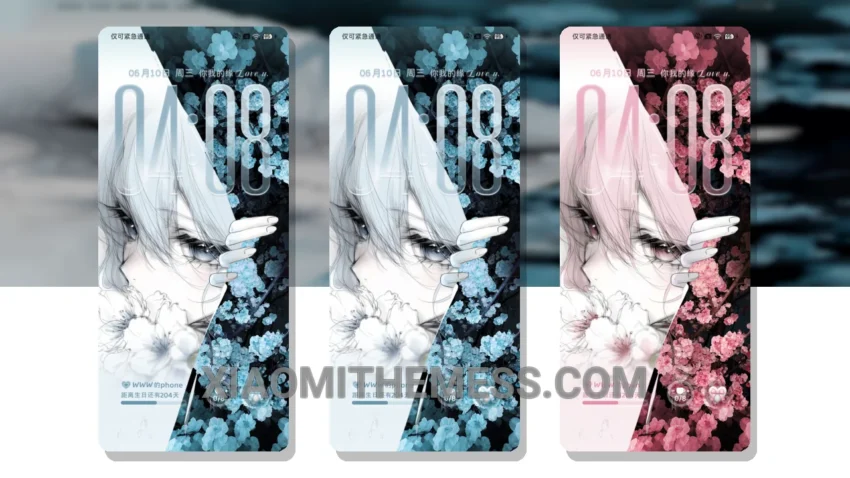 Fragile Love Atmosphere MTZ Theme: A Revolutionary Xiaomi Theme