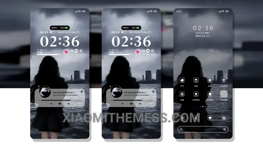 Waiting For The Wind MTZ Theme for Xiaomi and Redmi Devices