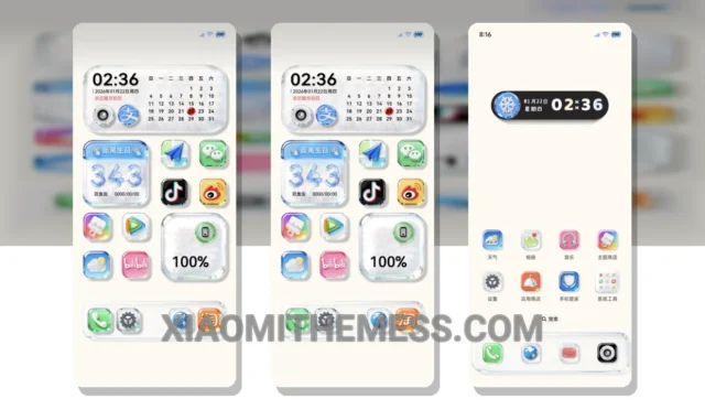 MIUI Themes  Best Xiaomi Redmi Themes, MIUI Themes, Xiaomi Themes