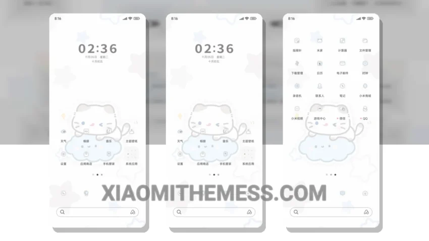 Whispers of Cloud Kittens MIUI Themes for Xiaomi and Redmi Devices