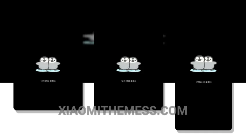 Geese Go Skiing Charging Effects HyperOS Theme for Xiaomi and Redmi Phones
