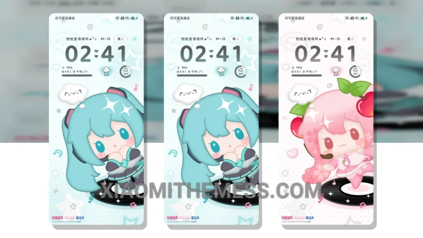 Pastel Love Theme for Xiaomi and HyperOS