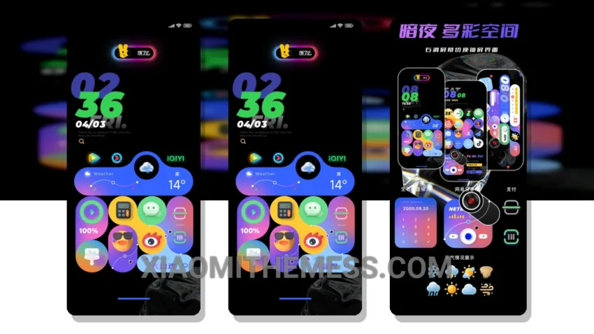 Vibrant Night Space: A HyperOS Theme With Unique Aesthetic