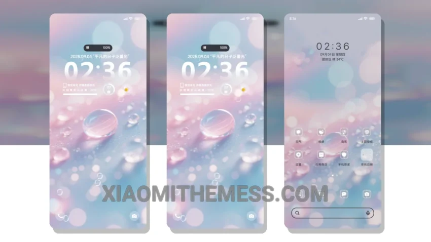 Fantasy Droplet OS: Vibrant Glassmorphism Theme for Xiaomi