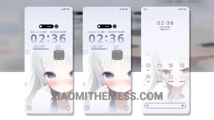 Happiness For You: The Pastel Aesthetic HyperOS Theme With a Unique Minimal Twist