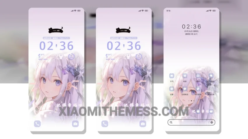 Pledge of Happiness MTZ Theme for Xiaomi and HyperOS