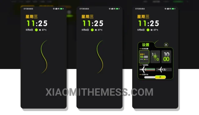 MIUI Themes  Best Xiaomi Redmi Themes, MIUI Themes, Xiaomi Themes