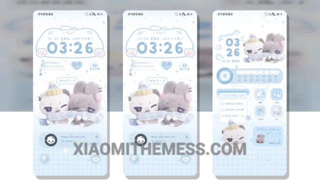 MIUI Themes  Best Xiaomi Redmi Themes, MIUI Themes, Xiaomi Themes