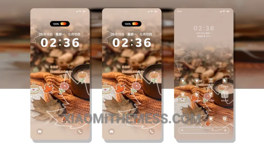 Autumn Memories Drifting Away HyperOS Theme for Xiaomi and Redmi Phones